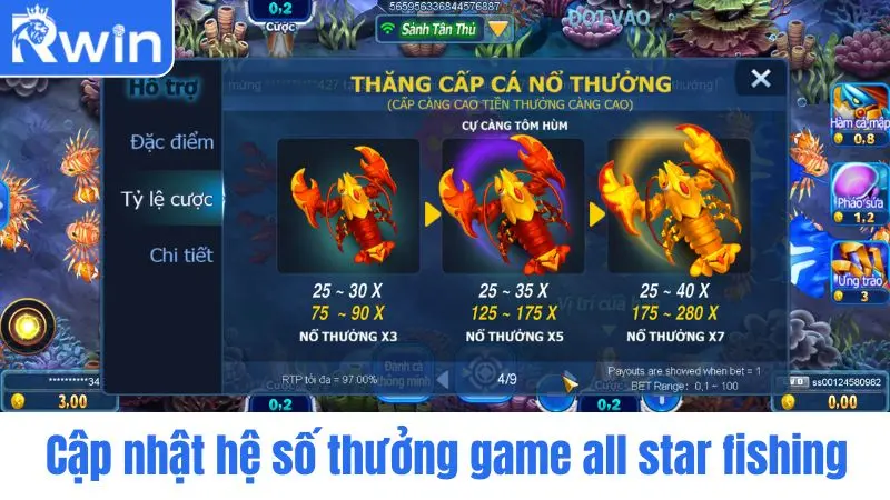 Updated payout multipliers in All Star Fishing