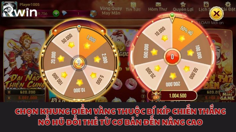 Golden time frame to easily win the jackpot