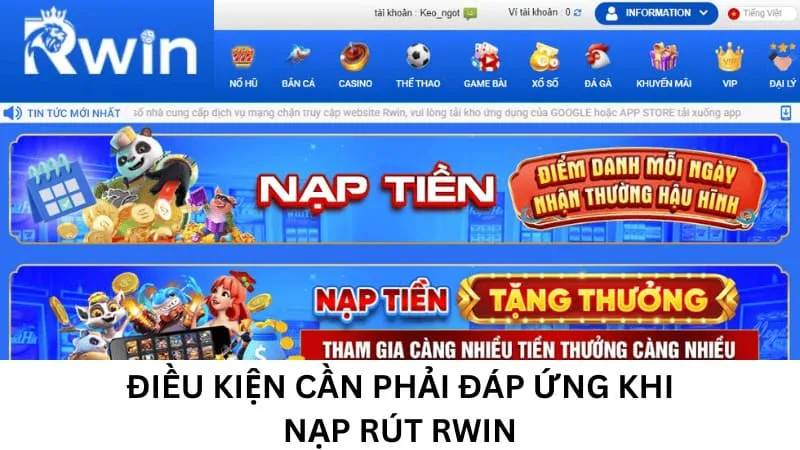 Conditions required for deposits and withdrawals at Rwin