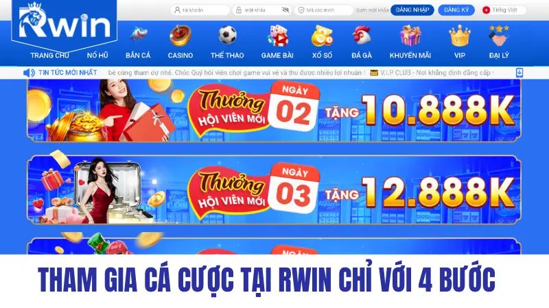Join betting at RWIN in just 4 steps